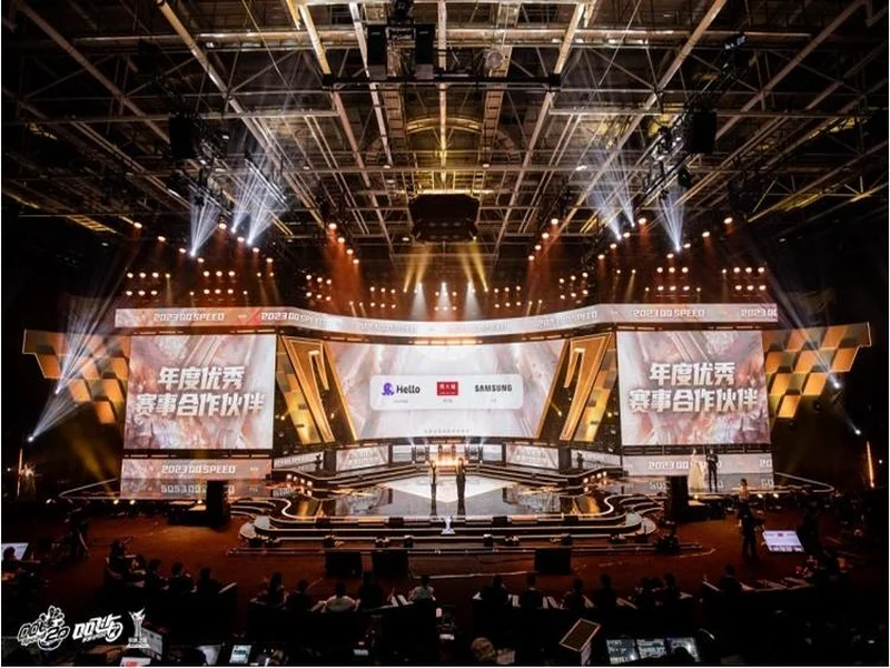 声速同行载誉归！Hello语音斩获2025天美极速之夜年度优秀合作伙伴